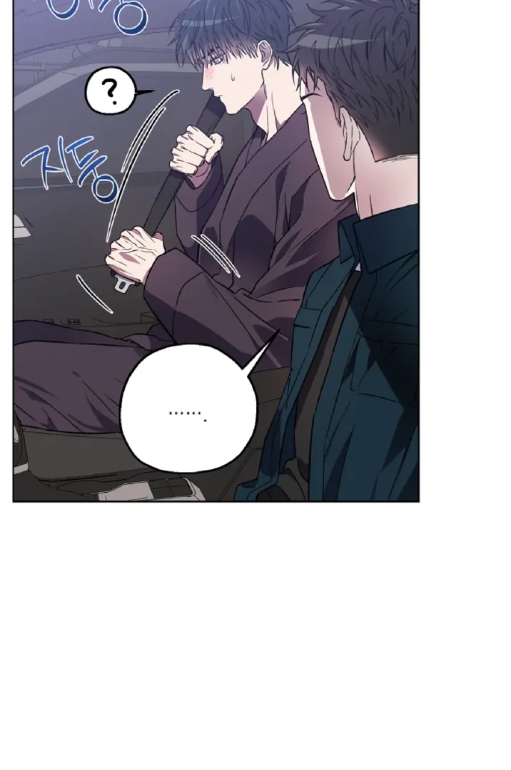 Read  chapter 3 image 72 on Lezhin