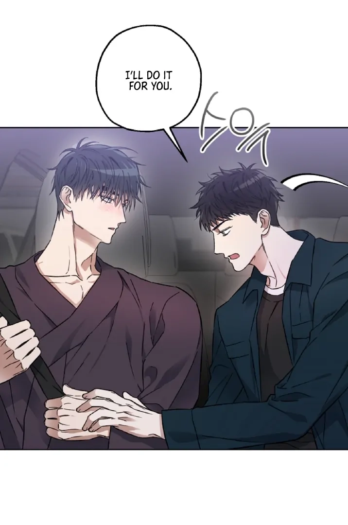 Read  chapter 3 image 73 on Lezhin