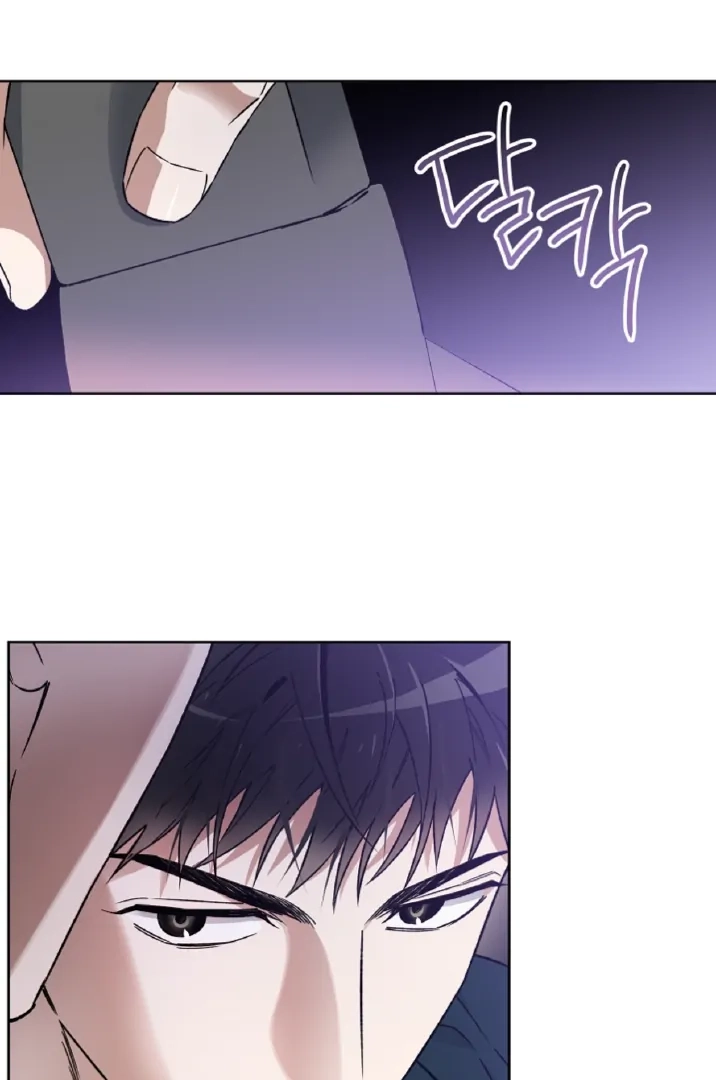 Read  chapter 3 image 74 on Lezhin