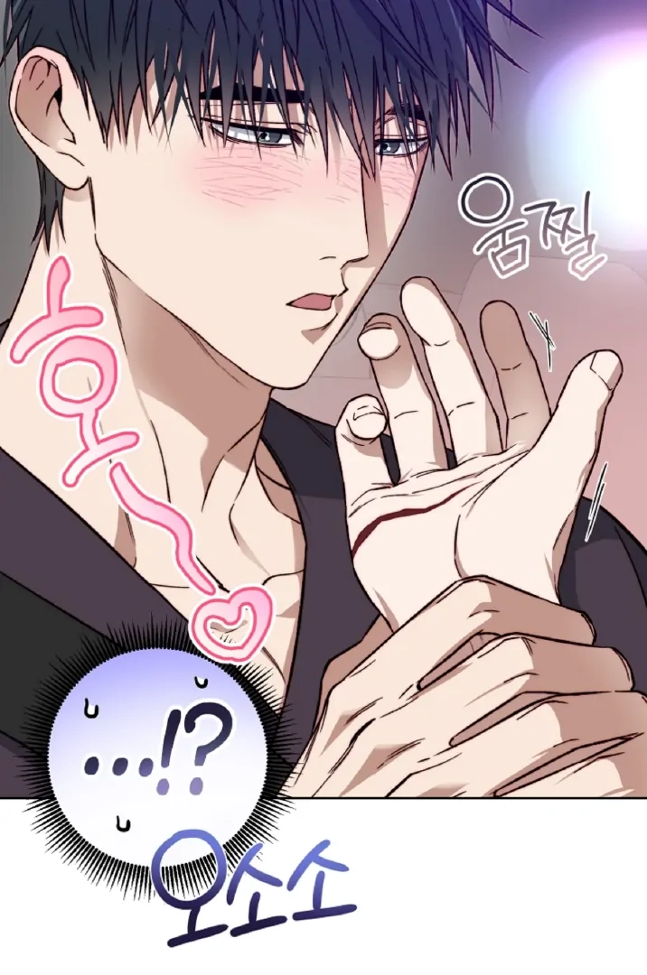 Read  chapter 3 image 81 on Lezhin