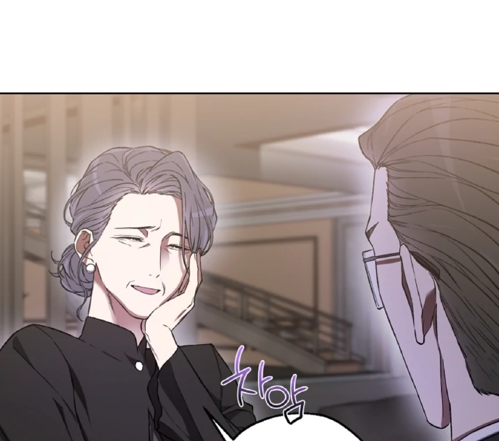 Read  chapter 3 image 95 on Lezhin