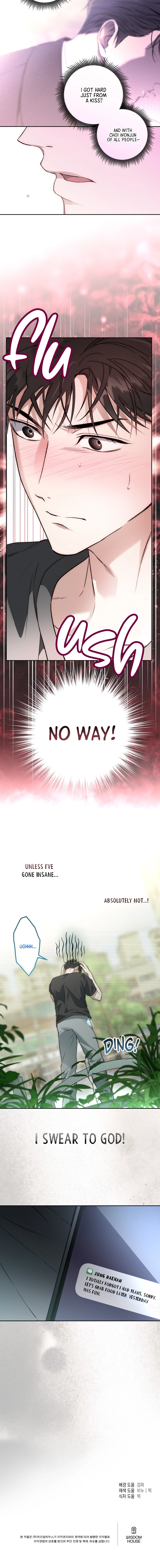Read  chapter 32 image 14 on Lezhin