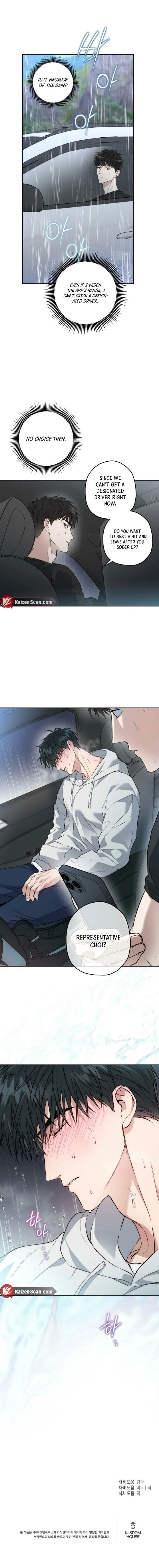 Read  chapter 34 image 14 on Lezhin