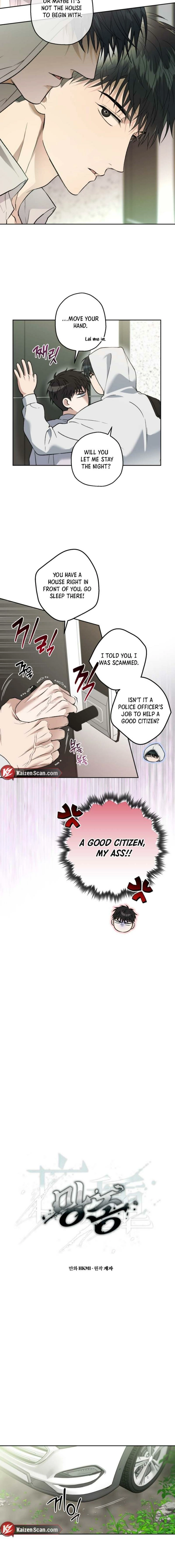 Read  chapter 34 image 4 on Lezhin