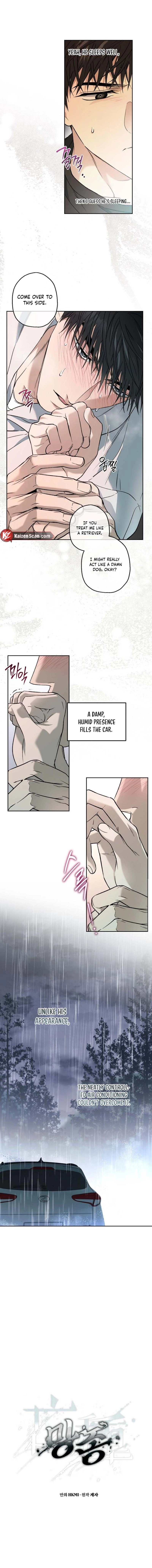 Read  chapter 35 image 5 on Lezhin