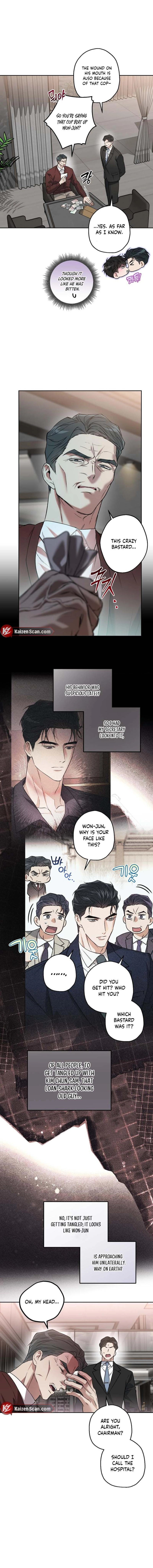 Read  chapter 36 image 12 on Lezhin
