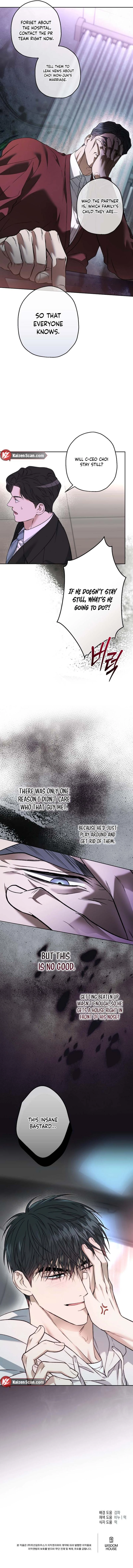 Read  chapter 36 image 13 on Lezhin