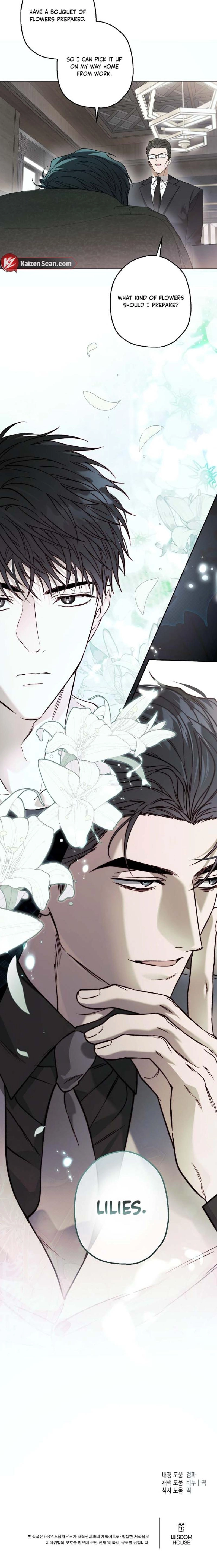 Read  chapter 37 image 16 on Lezhin