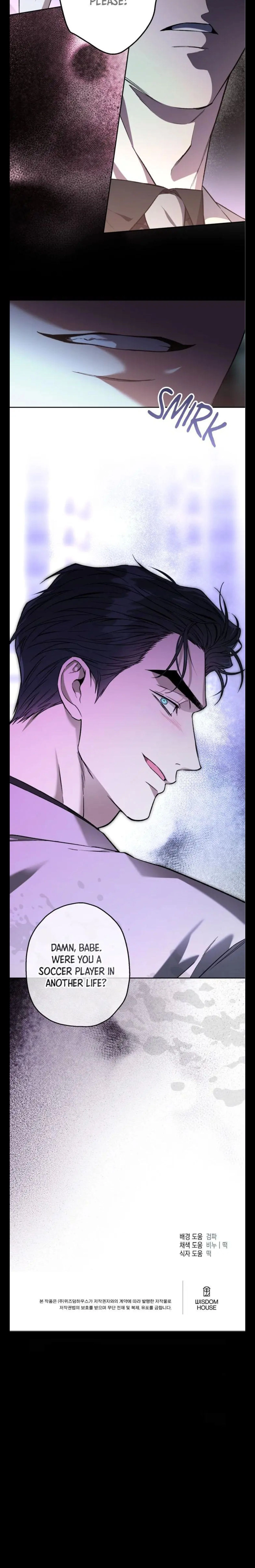 Read  chapter 38 image 23 on Lezhin