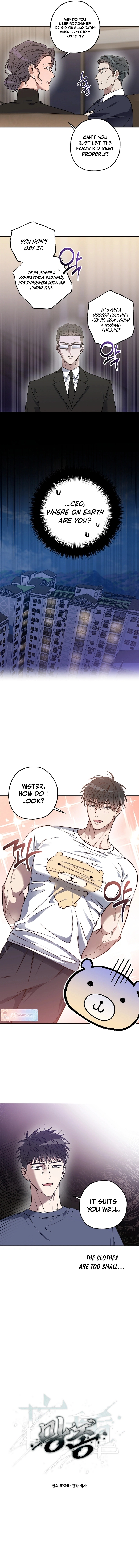 Read  chapter 4 image 1 on Lezhin