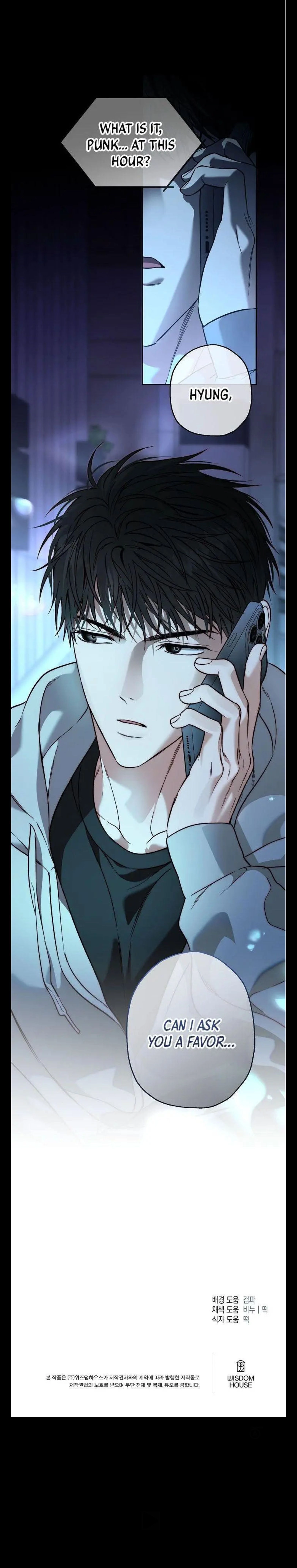Read  chapter 40 image 27 on Lezhin