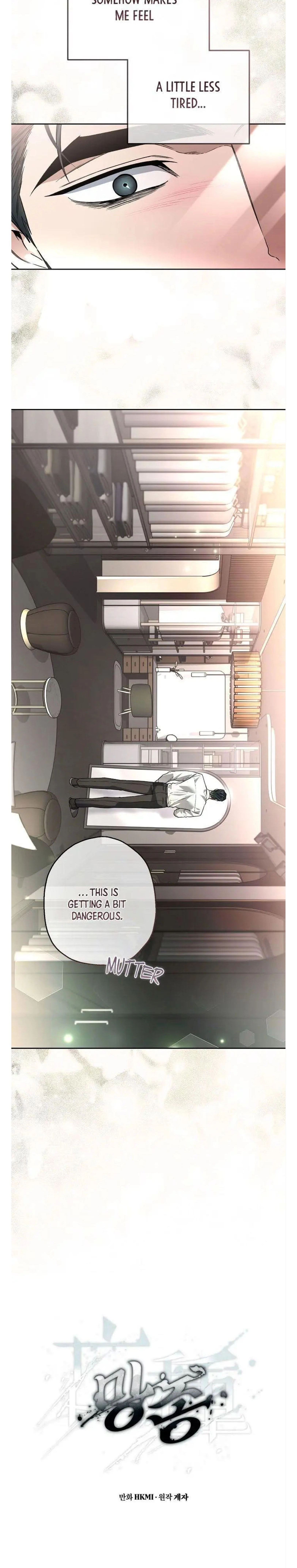 Read  chapter 40 image 5 on Lezhin