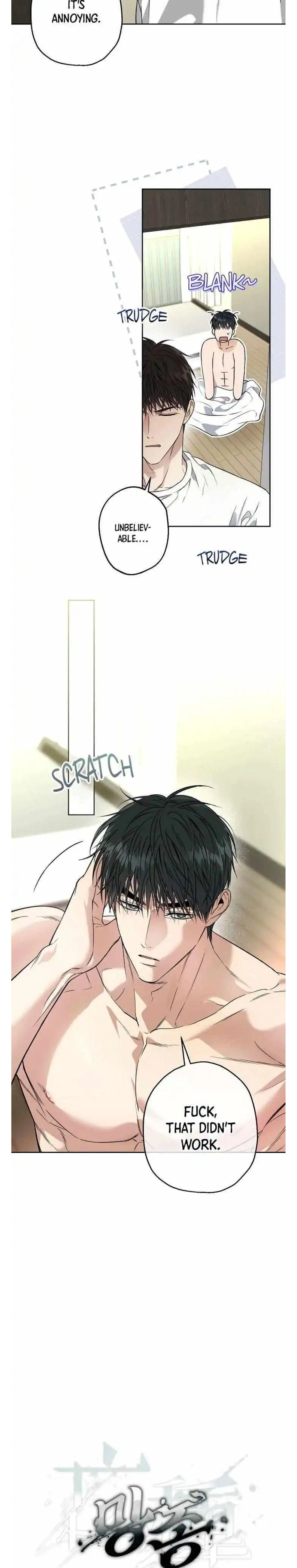 Read  chapter 41 image 5 on Lezhin