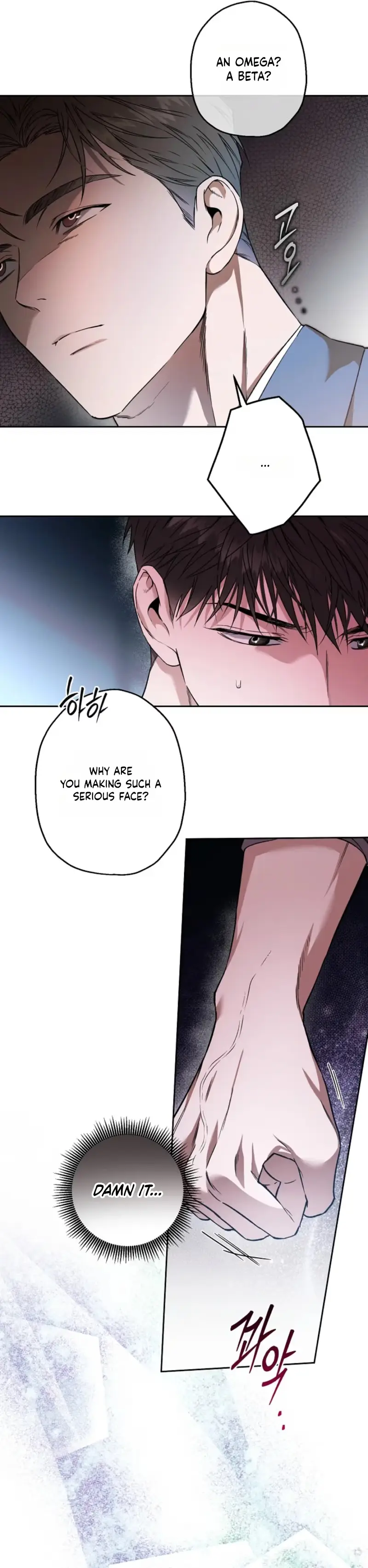 Read  chapter 42 image 14 on Lezhin