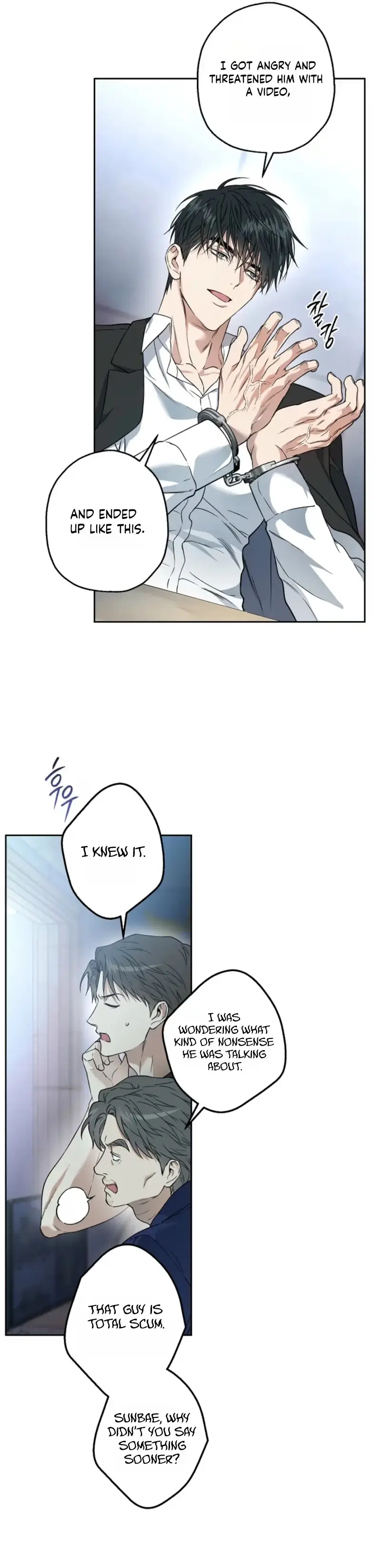 Read  chapter 42 image 16 on Lezhin