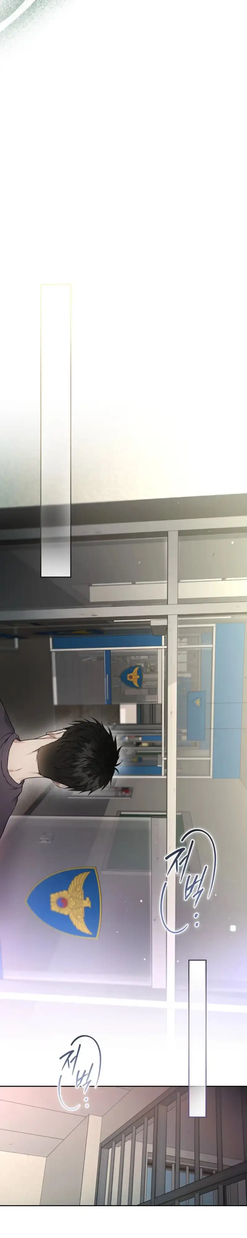 Read  chapter 42 image 20 on Lezhin