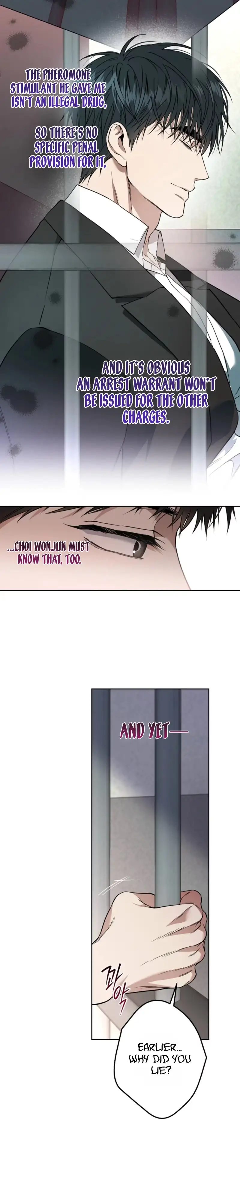 Read  chapter 42 image 24 on Lezhin