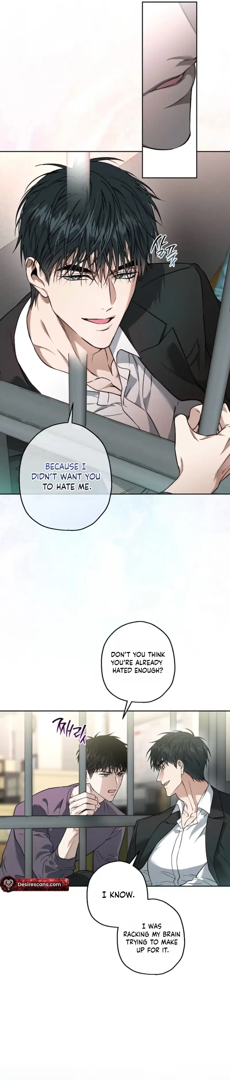 Read  chapter 42 image 25 on Lezhin