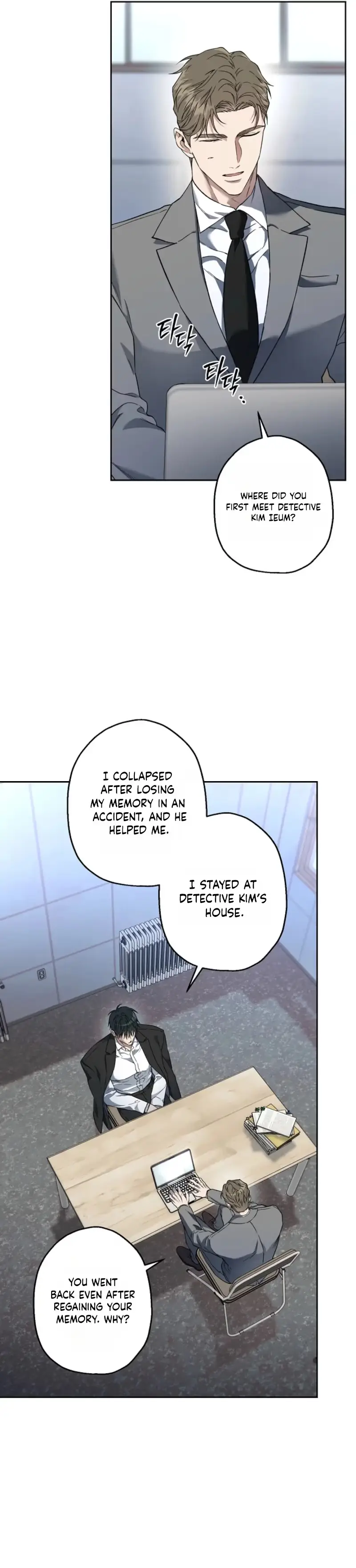 Read  chapter 42 image 7 on Lezhin