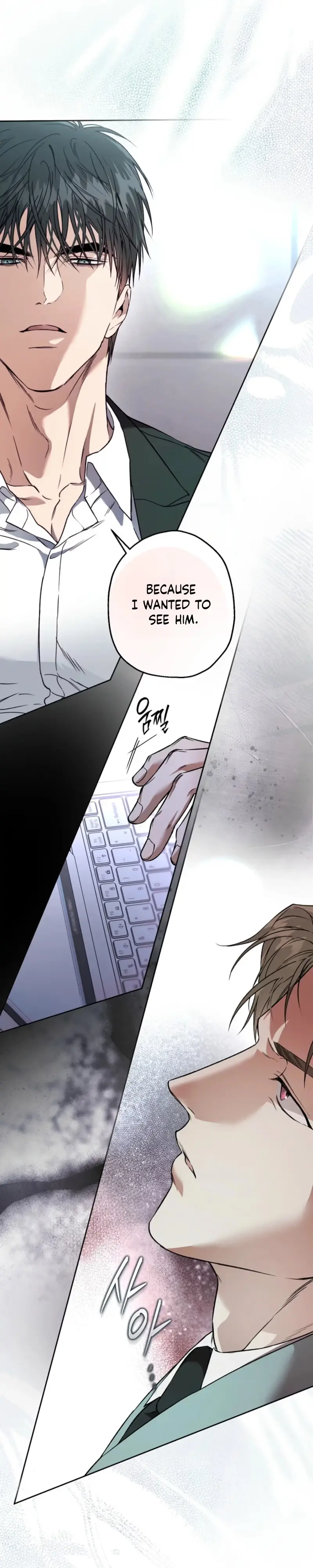 Read  chapter 42 image 9 on Lezhin