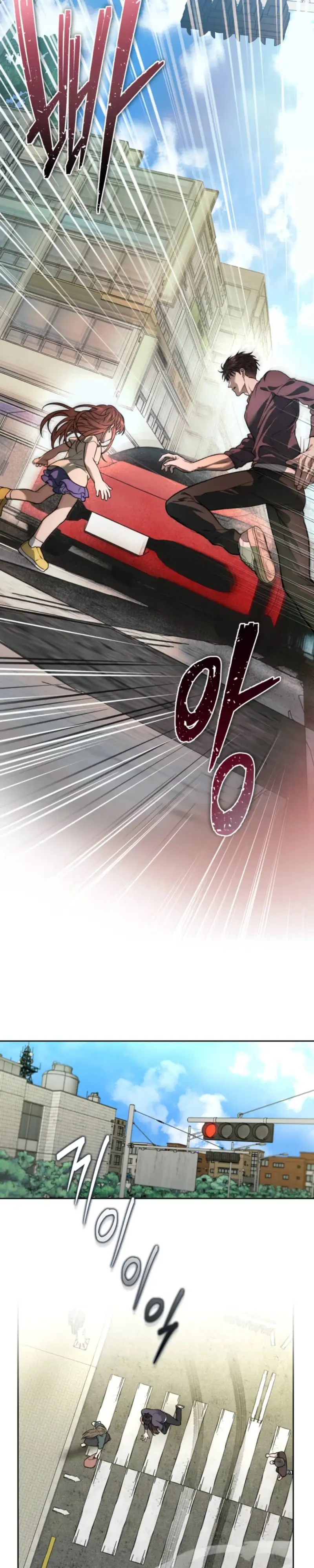 Read  chapter 43 image 15 on Lezhin
