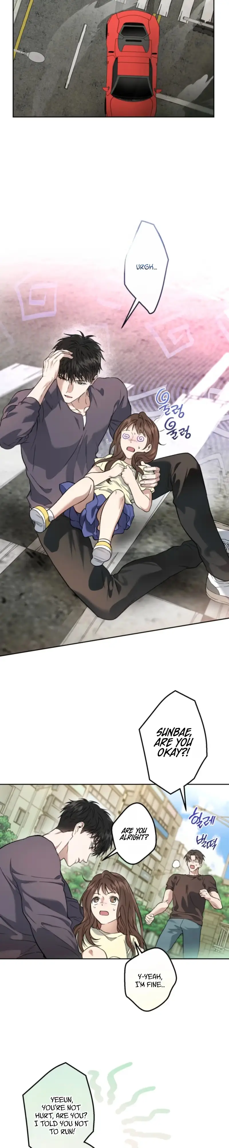Read  chapter 43 image 16 on Lezhin