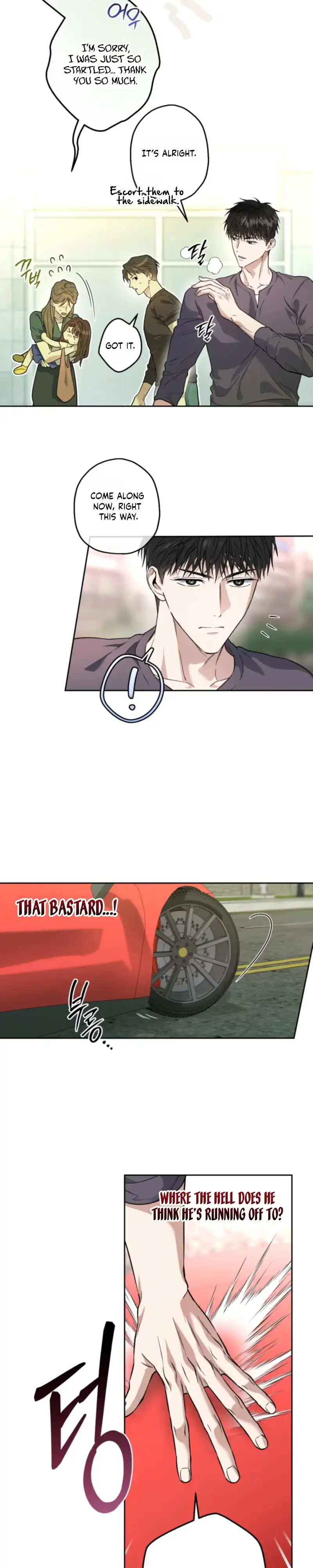 Read  chapter 43 image 17 on Lezhin