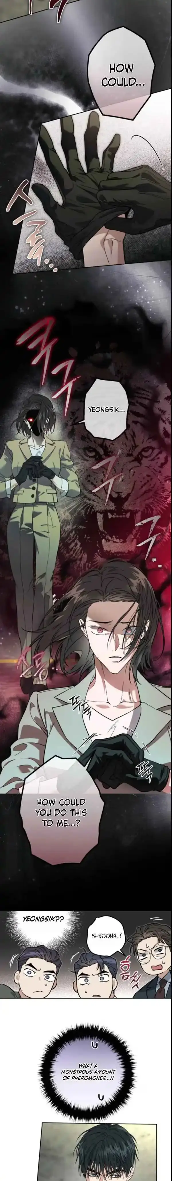 Read  chapter 44 image 16 on Lezhin