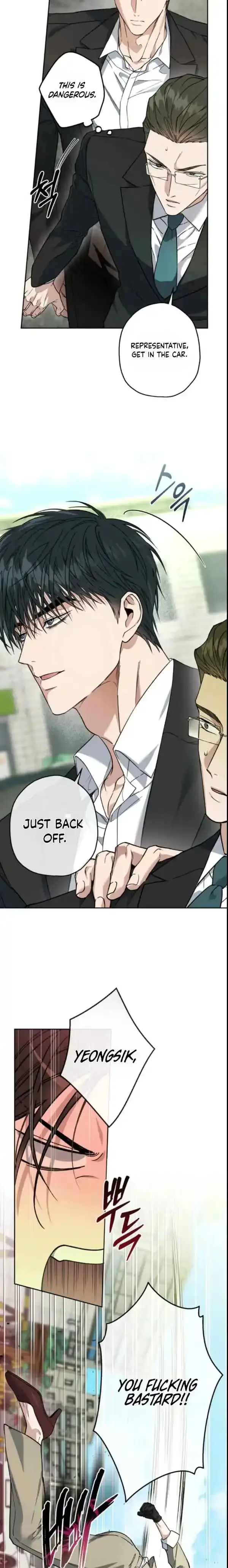 Read  chapter 44 image 17 on Lezhin