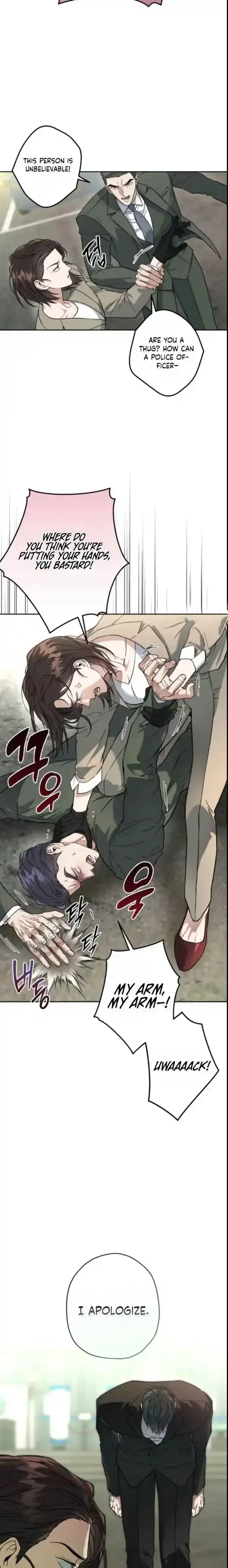 Read  chapter 44 image 20 on Lezhin
