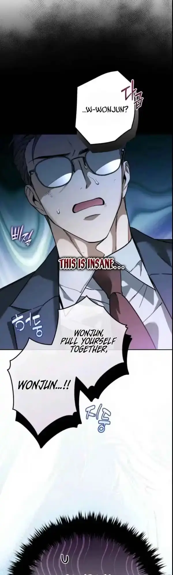 Read  chapter 44 image 23 on Lezhin