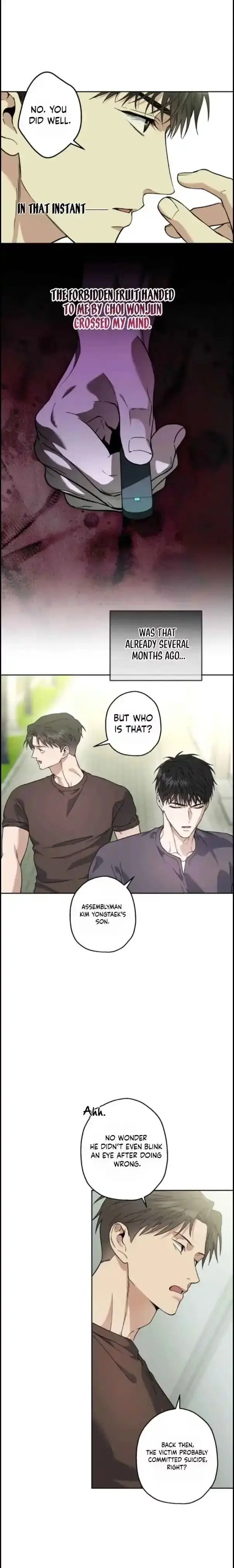 Read  chapter 44 image 5 on Lezhin
