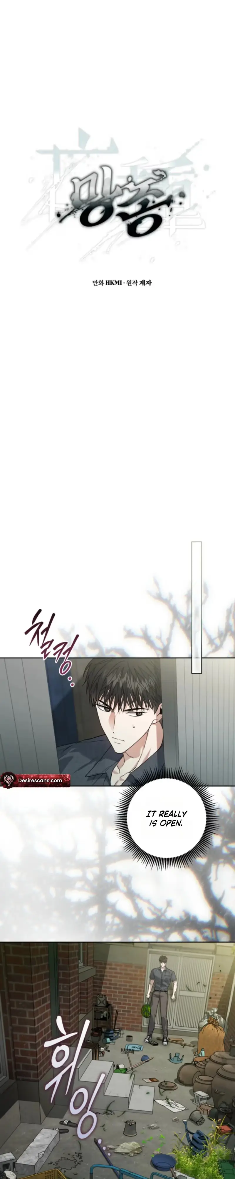 Read  chapter 45 image 9 on Lezhin