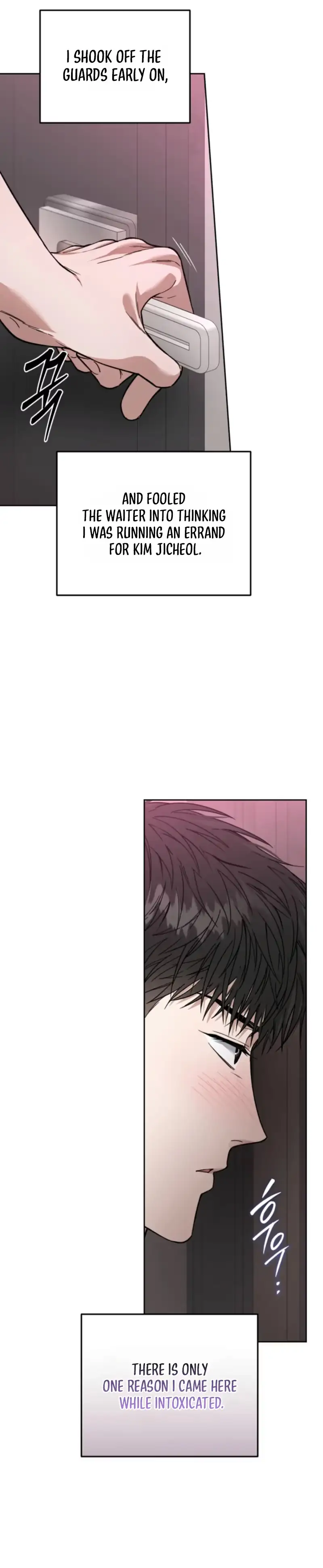 Read  chapter 46 image 16 on Lezhin