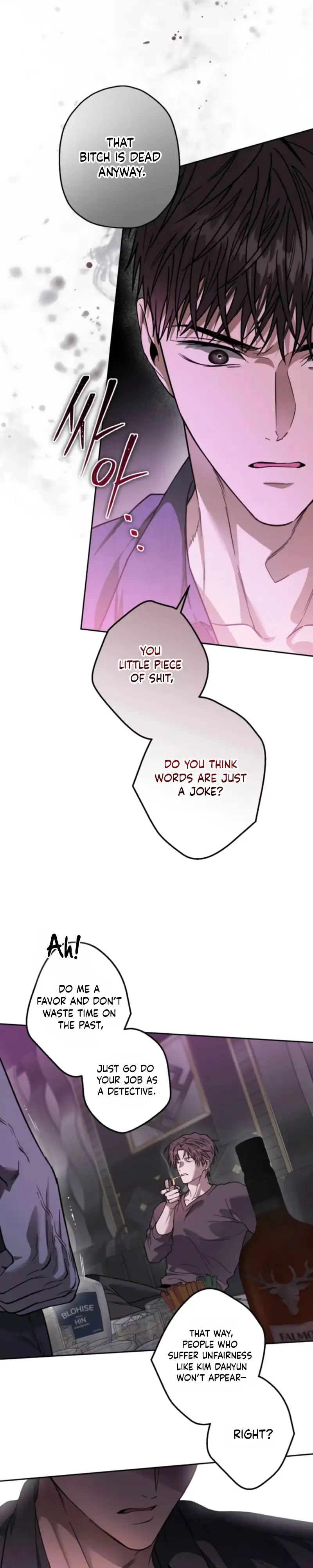 Read  chapter 46 image 24 on Lezhin