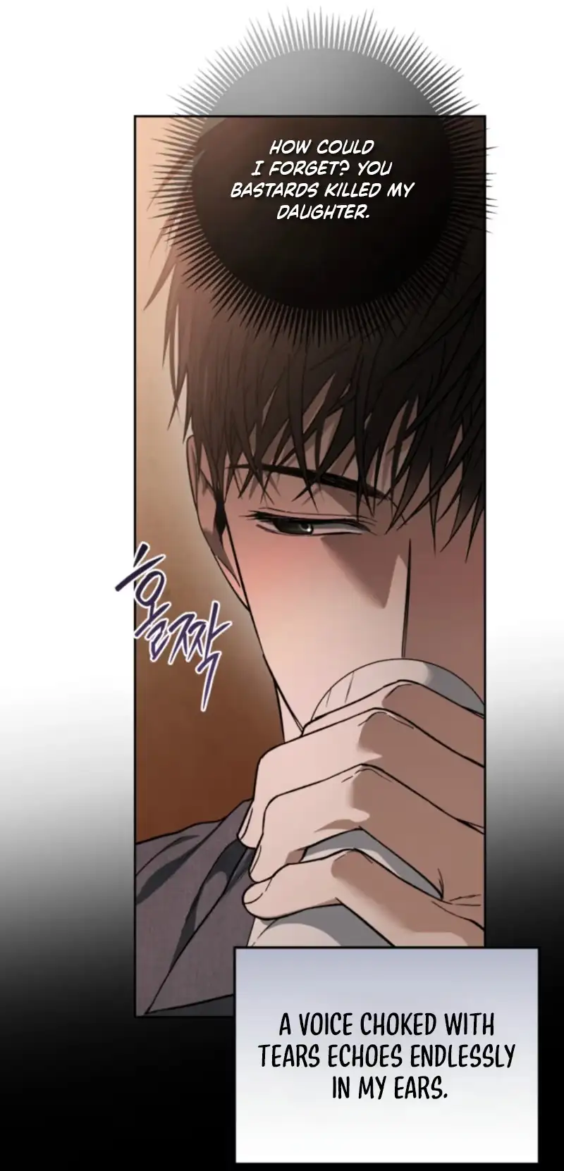 Read  chapter 46 image 3 on Lezhin