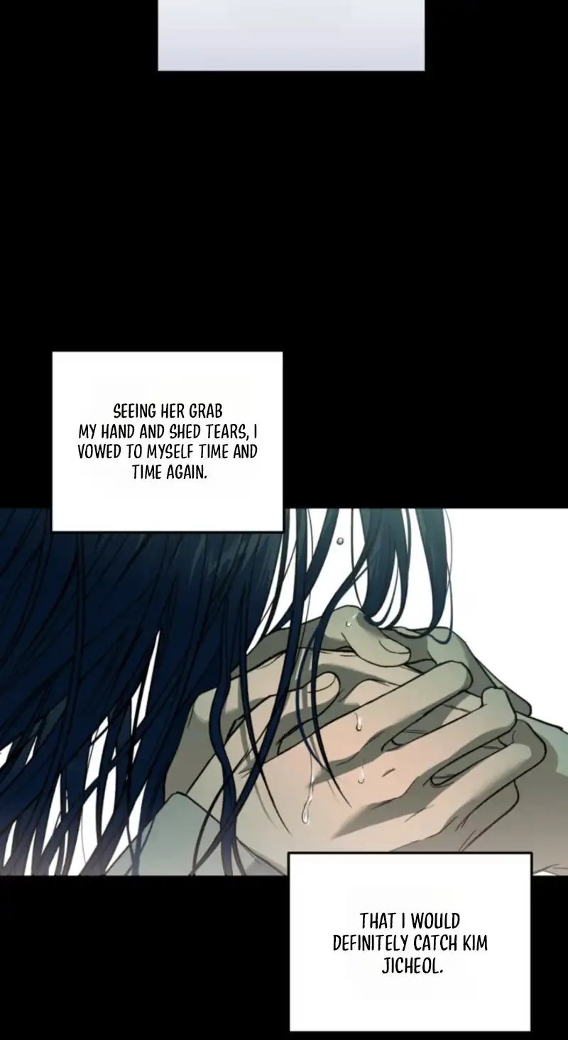 Read  chapter 46 image 7 on Lezhin