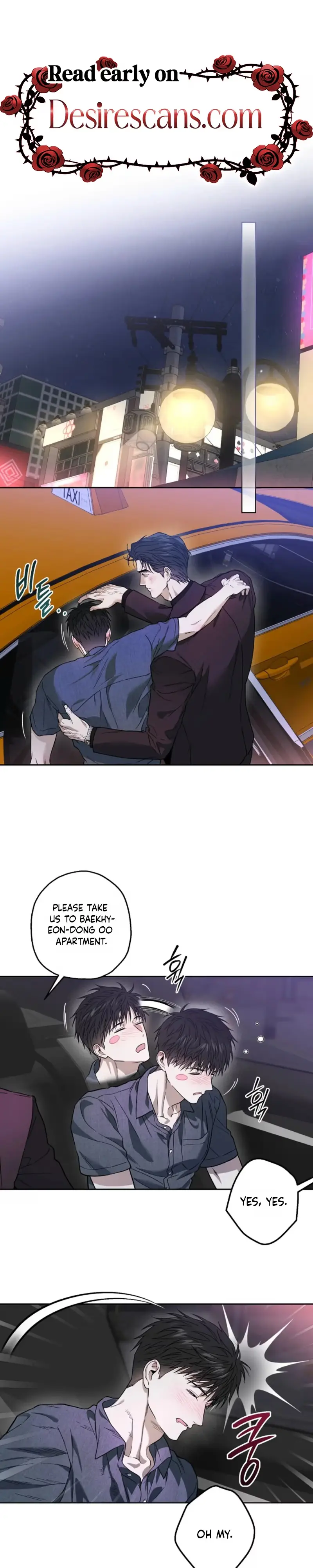 Read  chapter 47 image 18 on Lezhin