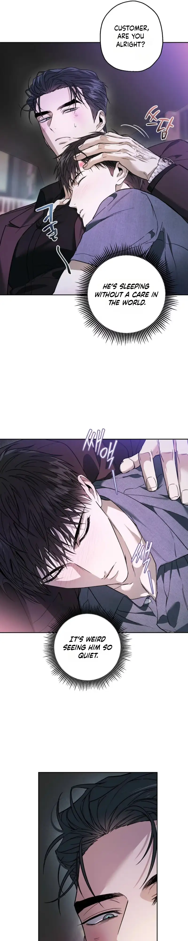 Read  chapter 47 image 20 on Lezhin