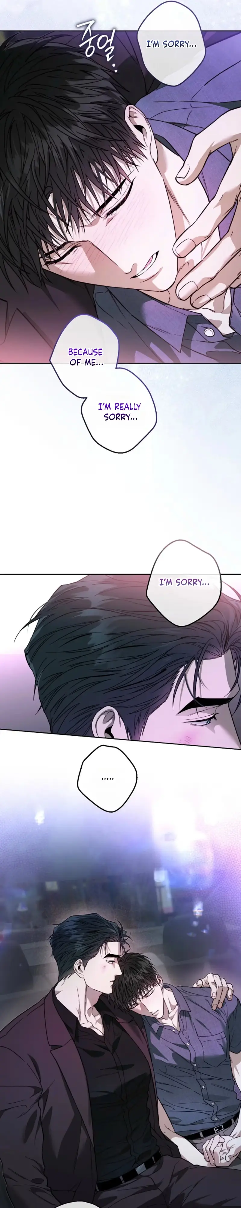 Read  chapter 47 image 22 on Lezhin