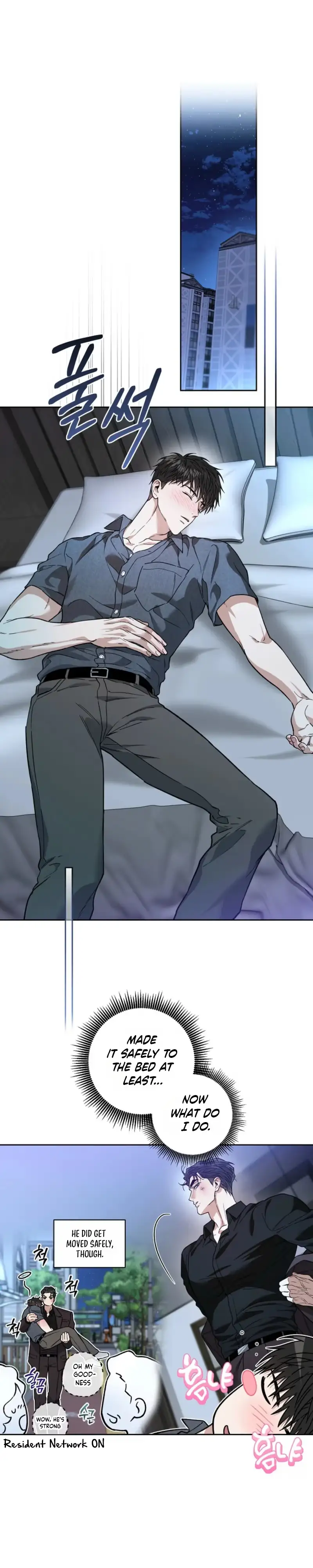 Read  chapter 47 image 24 on Lezhin