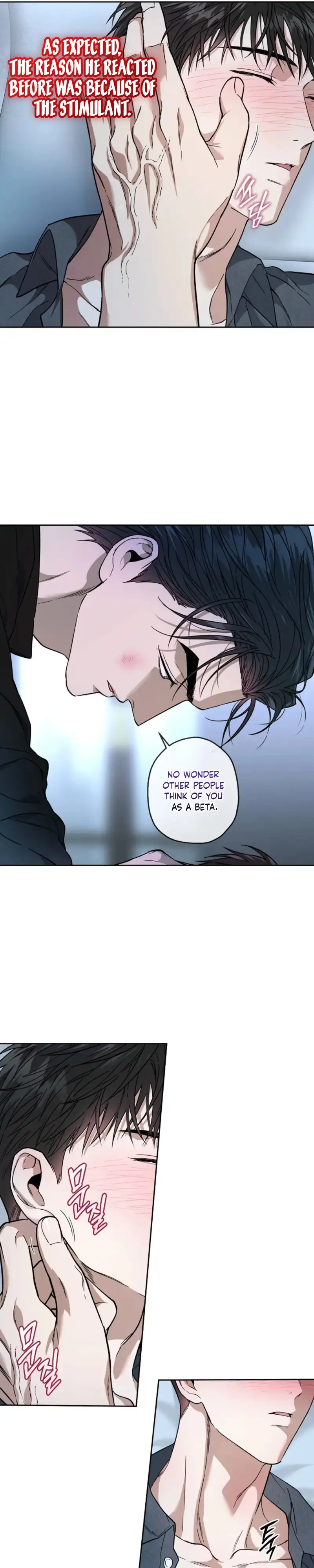 Read  chapter 47 image 28 on Lezhin