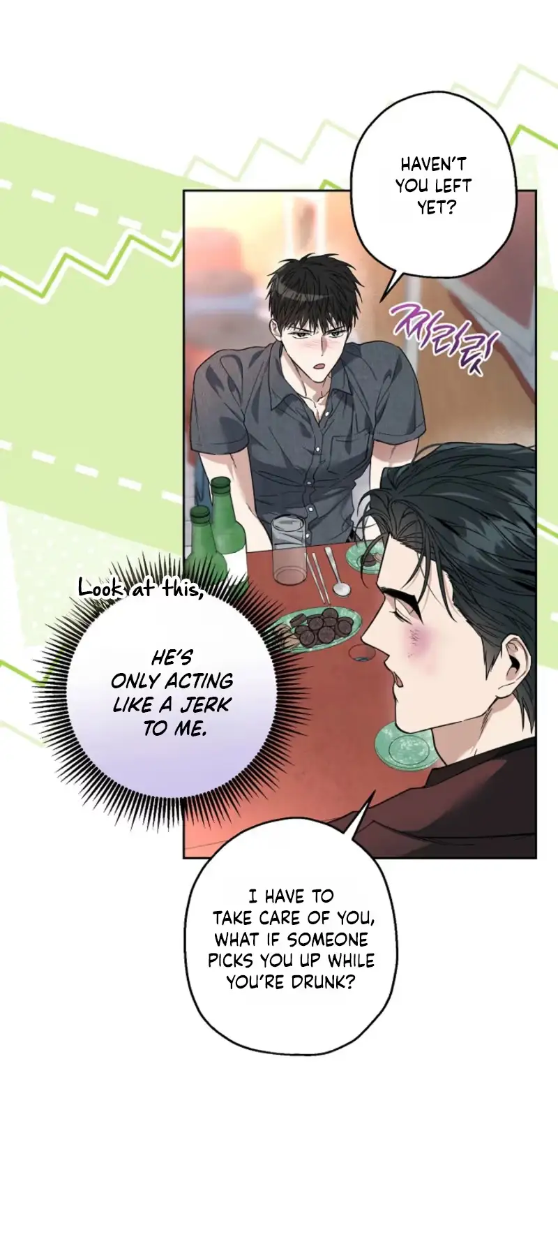 Read  chapter 47 image 3 on Lezhin