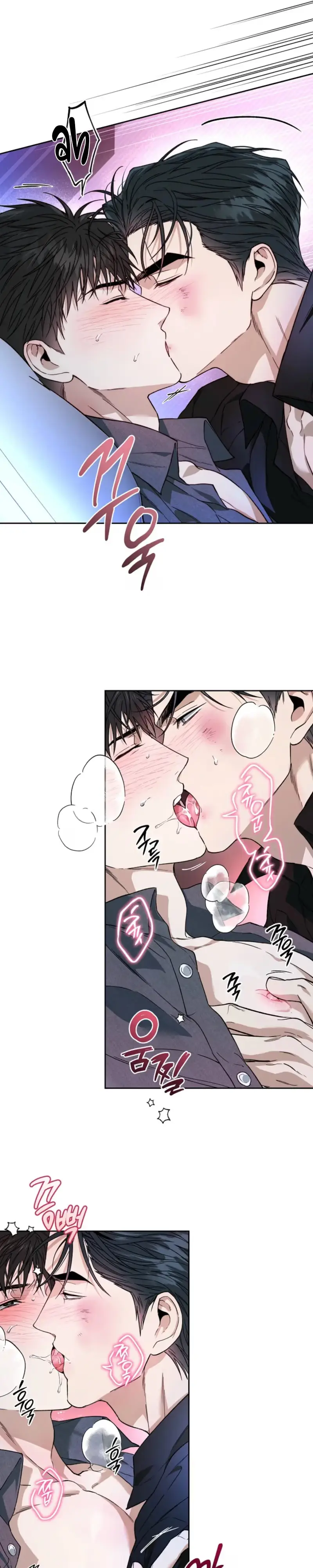 Read  chapter 47 image 32 on Lezhin