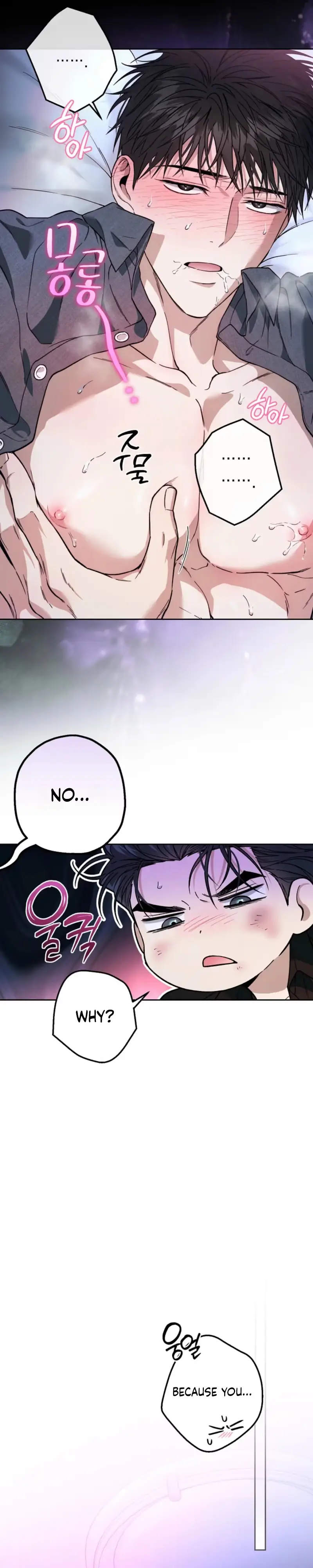 Read  chapter 47 image 36 on Lezhin