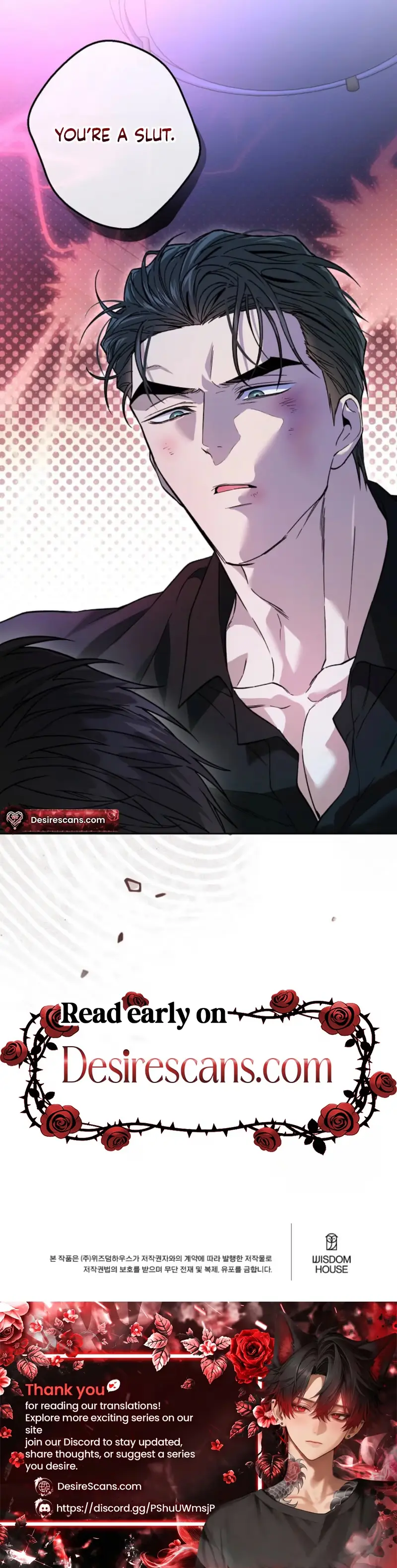 Read  chapter 47 image 37 on Lezhin