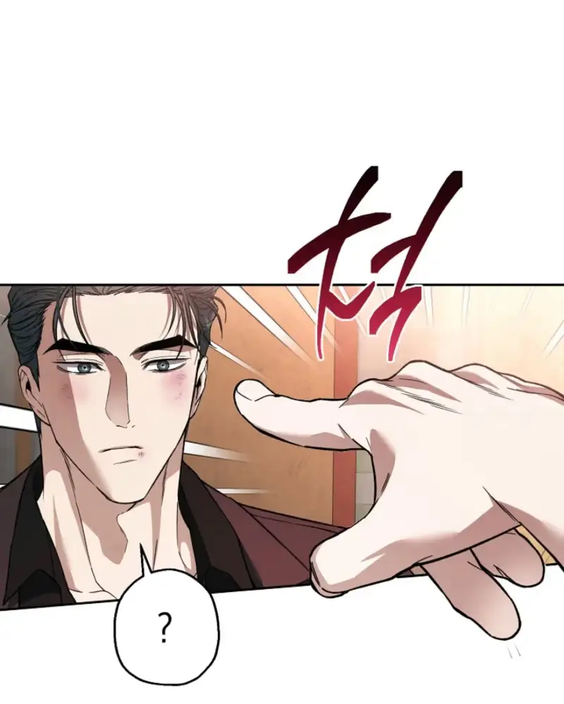 Read  chapter 47 image 7 on Lezhin