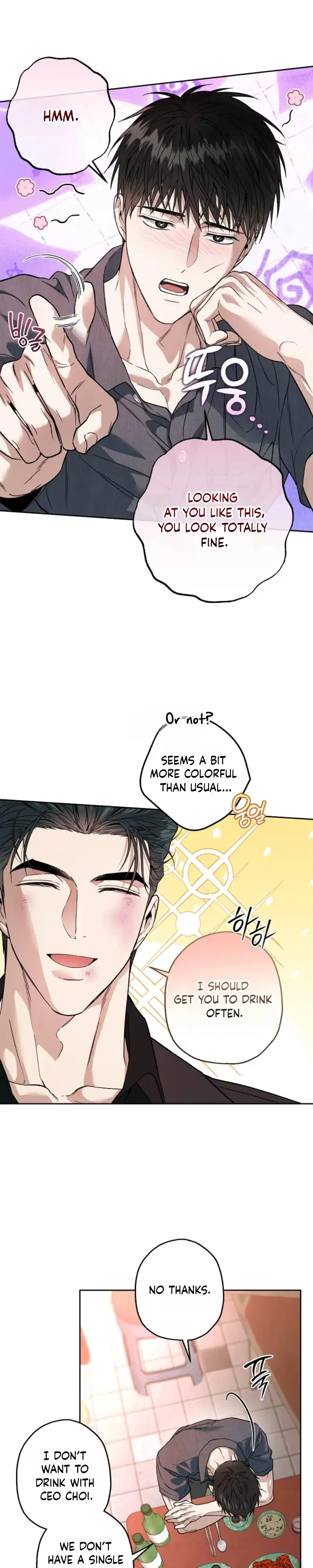 Read  chapter 47 image 8 on Lezhin