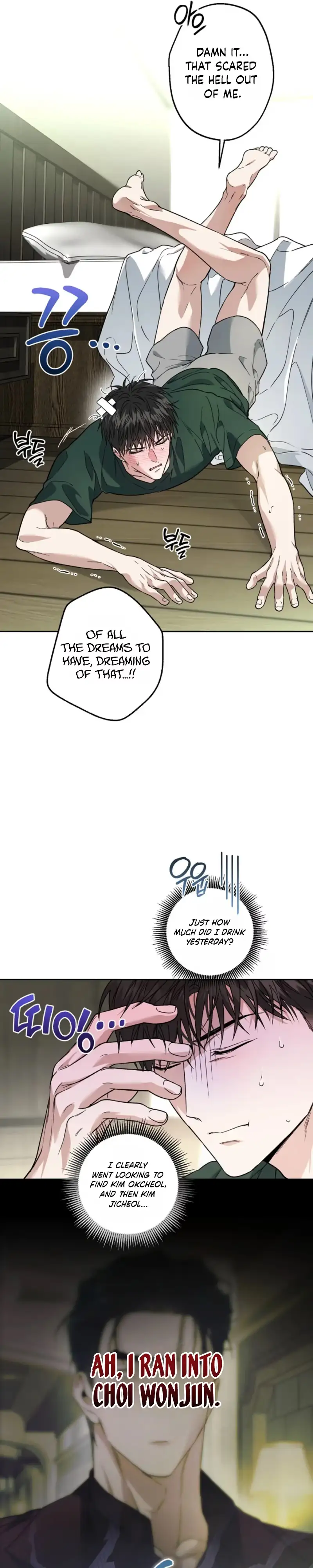 Read  chapter 48 image 12 on Lezhin