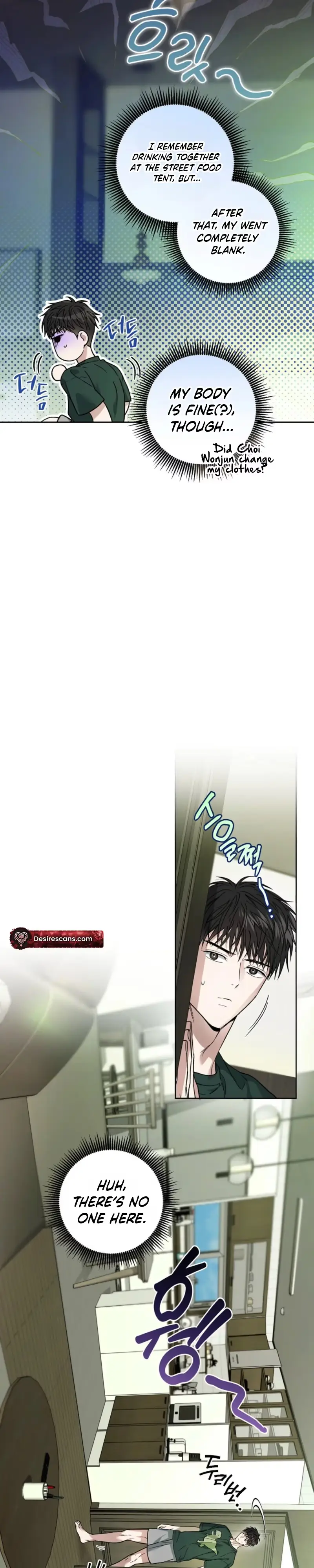 Read  chapter 48 image 13 on Lezhin
